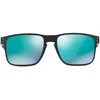 Oakley Akiniai Oakley Holbrook Metal Jade Iridium JADE IR