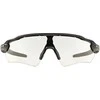 OAKLEY Radar EV Path Steel/Clear To Juodas Iridium sportiniai saulės akiniai