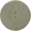 Ondo Beauty 36.5 SOON-SOO BHA & Ginger Refreshing Šampūnas 70 g