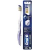 Oral B Dantų šepetėlis Baterija Expert Pulsar 35