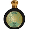 Parfums Saphir Saphir Utur Al-Yaqut Bariq Parfum, 100 ml