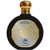 Saphir Utur Al-Yaqut Batal Parfum, 100 ml