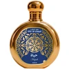 Parfums Saphir Saphir Utur Al-Yaqut Hayah Parfum, 100 ml