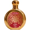 Parfums Saphir Saphir Utur Al-Yaqut Mizan Parfum, 100 ml