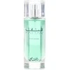 Kvepalai vyrams Rasasi Fattan EDP, 50 ml