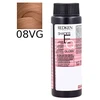 Redken Shades Eq Bonder Inside 08vg, 60 ml X 3 U