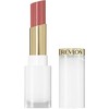 Revlon Mass Market SUPER LUSTROUS GLASS SHINE lipstick balm #003-Honey Shine 4.2 ml