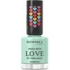 Rimmel London 60 Seconds Super Shine 154-Shell Taip!! nagų lakas 8ml