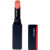 Shiseido ColorGel LipBalm 102 Narcissus