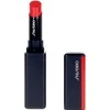 Shiseido ColorGel LipBalm 105 Poppy