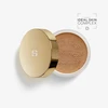 Sausa biri pudra Sisley Phyto-Teint Poudre Libre, 12 g, spalva: 1 Shimmer