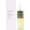 „Skeyndor“ aliejus – tonikas – nakčiai, 150 ml