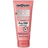 Soap Glory Soap and Glory Soap and Glory Soap and Glory Soap and Glory Soap and Glory Soap and Glory The Scrub Of Your Life Body Buffer, 200 ml