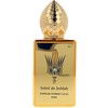 Carolina Herrera Stephane Humbert Lucas Soleil De Jeddah Mango Kiss Eau De Parfum 50ml