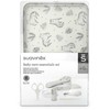 Suavinex BABY MANICURE #Pilkas LOT 7 pcs