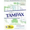 "Tampax Organic" įprasti tamponai 16 vienetų