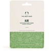 The Body Shop Aloe Vera sheet mask, 18 ml