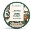The Body Shop Sviestas lūpoms, 10 ml