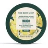 The Body Shop Mango Body Scrub