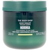 The Body Shop Body Yogurt