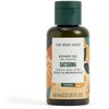 The Body Shop Satsuma Dušo želė