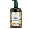 The Body Shop Dušo želė, 750 ml