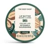 The Body Shop Shea Body Scrub, 240 ml