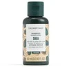 The Body Shop Šampūnas Shea - Intense Repair sviestmedžių atkuriamasis šampūnas, 60 ml