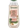 Timotei Champú Cuidado Suave 2 En 1 Con Aceite De Almendra y Coco Para Todo Tipo De Cabello, 300 ml