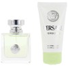 Kvepalų rinkinys moterims Versace Versense, EDT 30 ml, kūno losjonas 50 ml