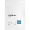Village 11 Factory Village 11 HYDRO BOOST sheet mask aloe 21 gr