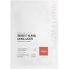 Village 11 Factory Village 11 MIRACLE YOUTH sheet mask collagen 23 gr