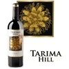 Raudonas vynas Volver Tarima Hill Monastrell (75 cl)