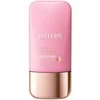 Weleda BOOSTER ILUMINADOR sérum perfeccionador del brillo 30 ml