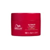 Wella Professionals Ultimate Repair Mask Intensyvaus poveikio kaukė pažeistiems plaukams, 150 ml