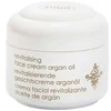 "Ziaja Argan" apsauginis veido kremas 50ml
