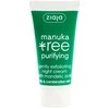 "Ziaja Manuka" naktinis kremas 50ml