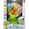 AOYUCHENG TOYS Ilgis : 23cm Muzikinė karusėlė''Happy Ferris wheel''