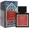 Aurora Cosmetics Orient Star – viliojantis, jausmingas aromatas aktyvioms moterims.