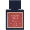 Aurora Cosmetics Orient Star – viliojantis, jausmingas aromatas aktyvioms moterims.