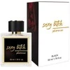 Aurora Sexy Bitch Juodas Pheromone feromonai moterims ir vyrams 50ml