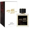 Aurora Sexy Bitch Juodas Pheromone feromonai moterims ir vyrams 50ml