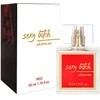 Aurora Sexy Bitch Raudona Pheromone feromonai moterims 50ml
