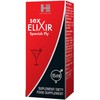 Eromed Eliksyras SHS Sex Eliksyras 15ml - Premium Herbal Supplement for Vitality &amp; Energy