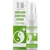 Sexual Health Series Eromed Orgasm Control vyriškas purškalas. Mėgaukitės ilgesniu seksu ir gaukite daugiau malonumo.