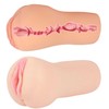 Kokos Emily Onahole Double Layer L Intimate Machine, Large Size