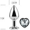 Secretplay Toys Secret Play Metal Plug Small 7cm with Clear Crystal Heart Decoration