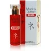 Aurora Mariko Sakuri ROSSO