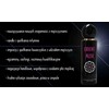 Auroralabs Aurora Cosmetics Orient Musk