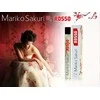 Auroralabs Mariko Sakuri ROSSO